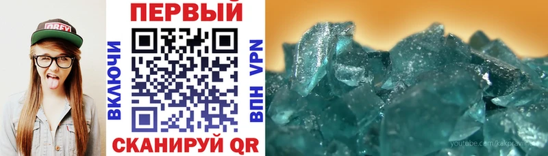 Amphetamine VHQ  Барыш 