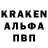 АМФЕТАМИН Розовый V_ Kozurev