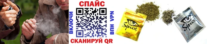 Бутират BDO 33%  Барыш 