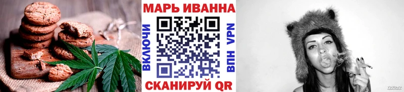 даркнет сайт  Барыш  Canna-Cookies марихуана 