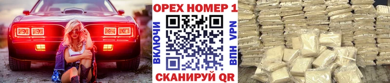 Cocaine 99%  нарко площадка наркотические препараты  Барыш 