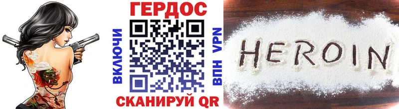 это официальный сайт  Барыш  Героин гречка  ссылка на мегу  