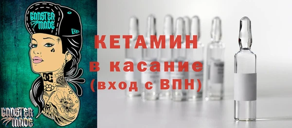 прущие грибы Алексеевка