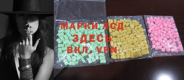 spice Алзамай
