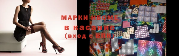 spice Алзамай