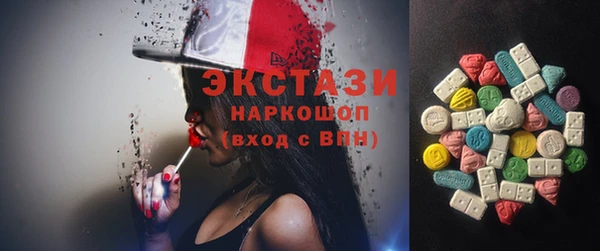 прущие грибы Алексеевка