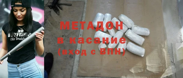 spice Алзамай