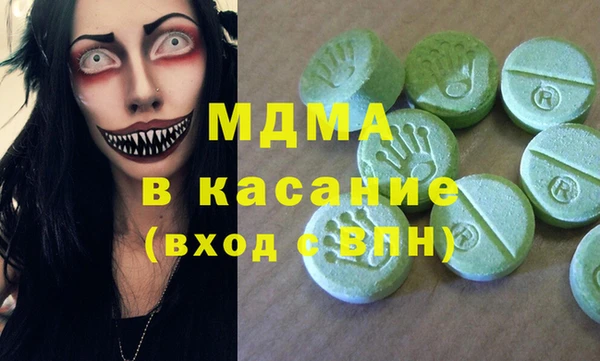 прущие грибы Алексеевка