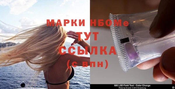spice Алзамай