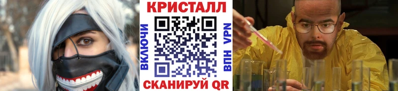 купить   кракен зеркало  Первитин Декстрометамфетамин 99.9%  Барыш 