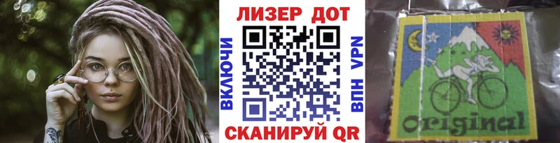 наркотики  Барыш  Марки NBOMe 1500мкг 