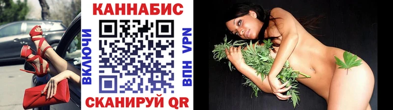 Марихуана семена Барыш