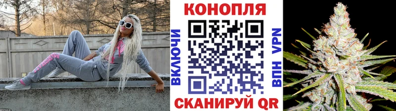 Канабис VHQ Барыш
